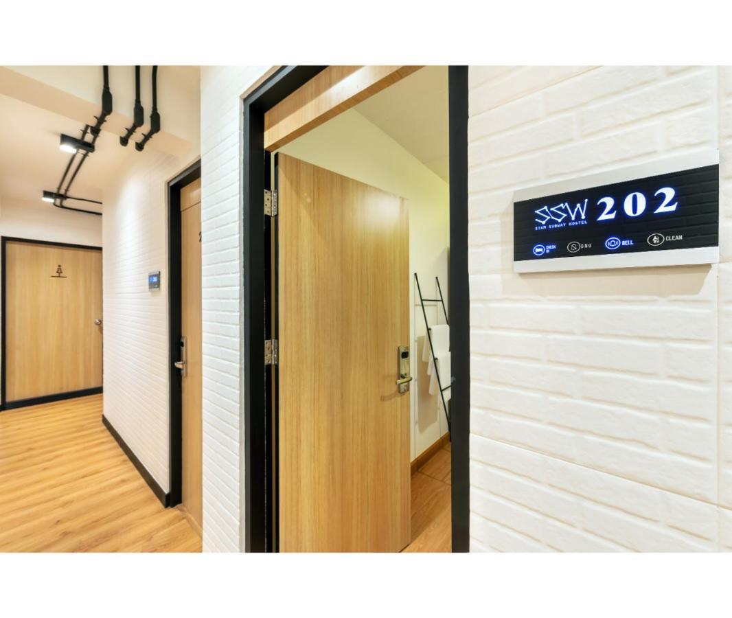 Siam Subway Hostel&café Auberge de jeunesse Bangkok