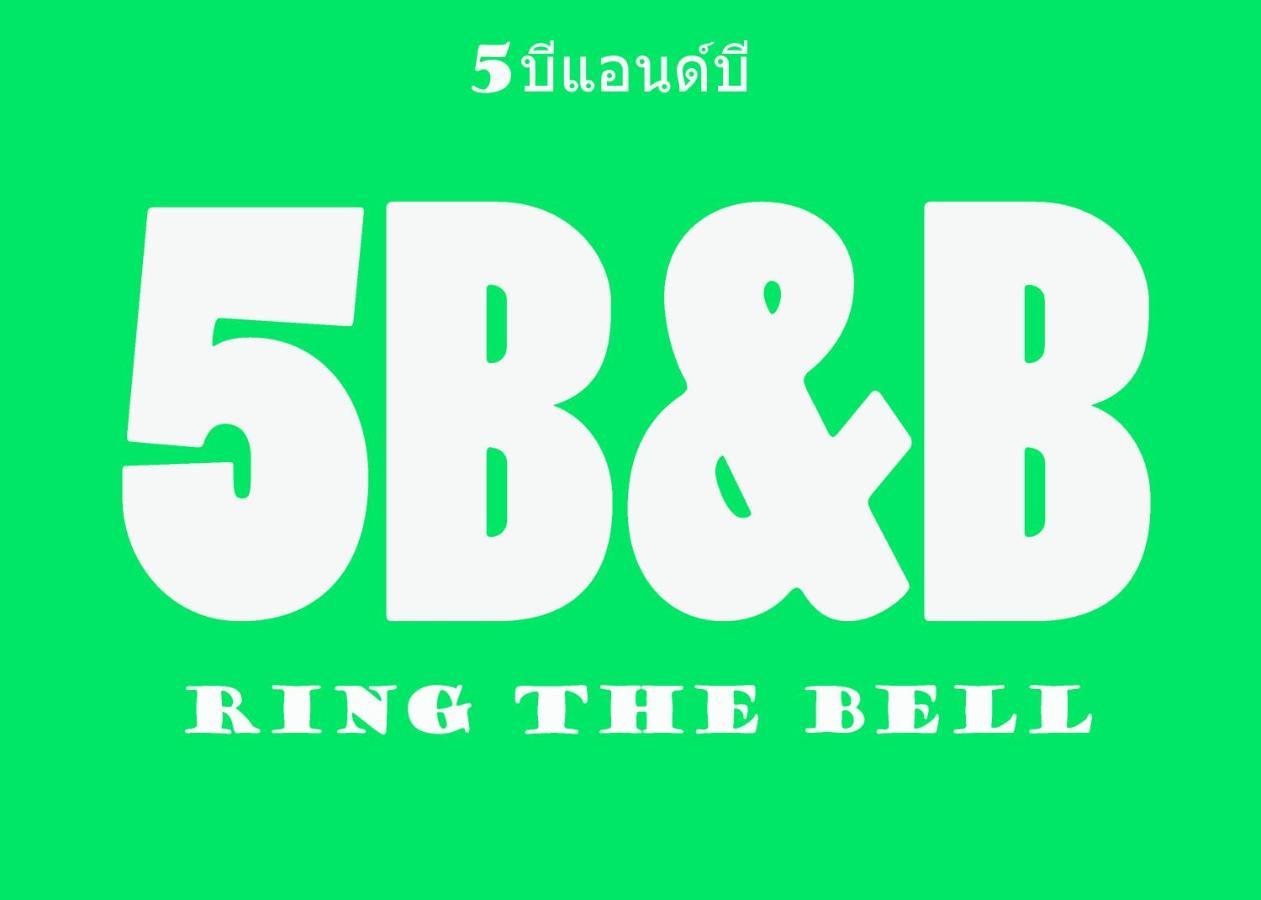 Acomodação com café da manhã  5บีบี 5bb Bangkok