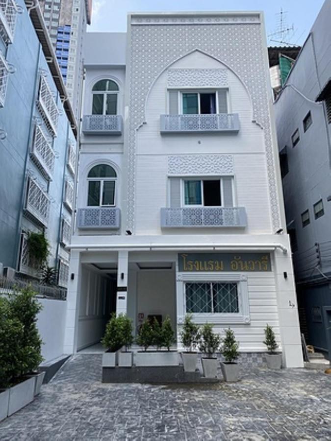 Khách sạn Anwari 4*