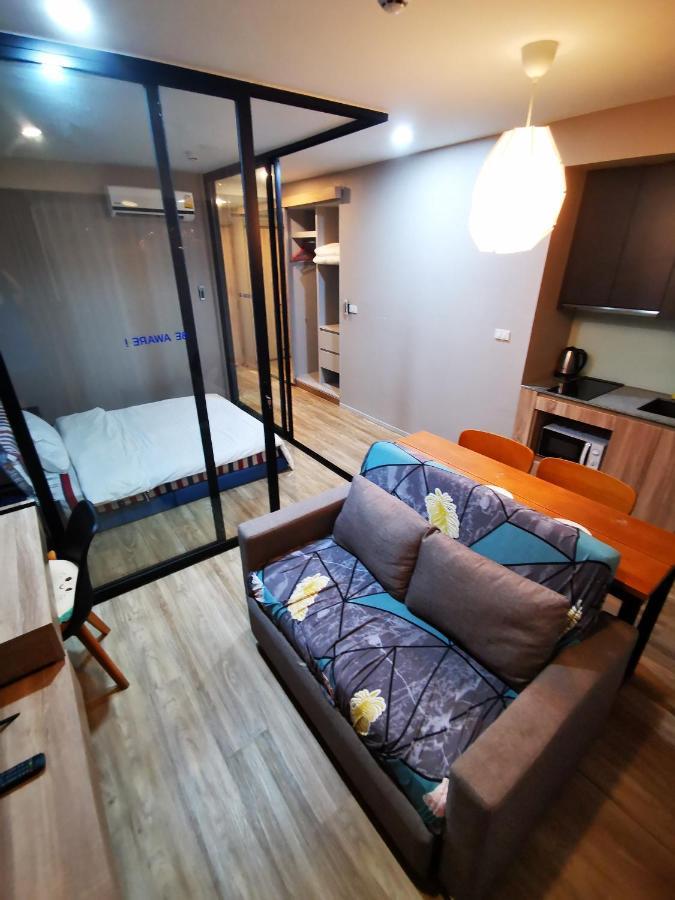 Appartamento Blossom Bangkok