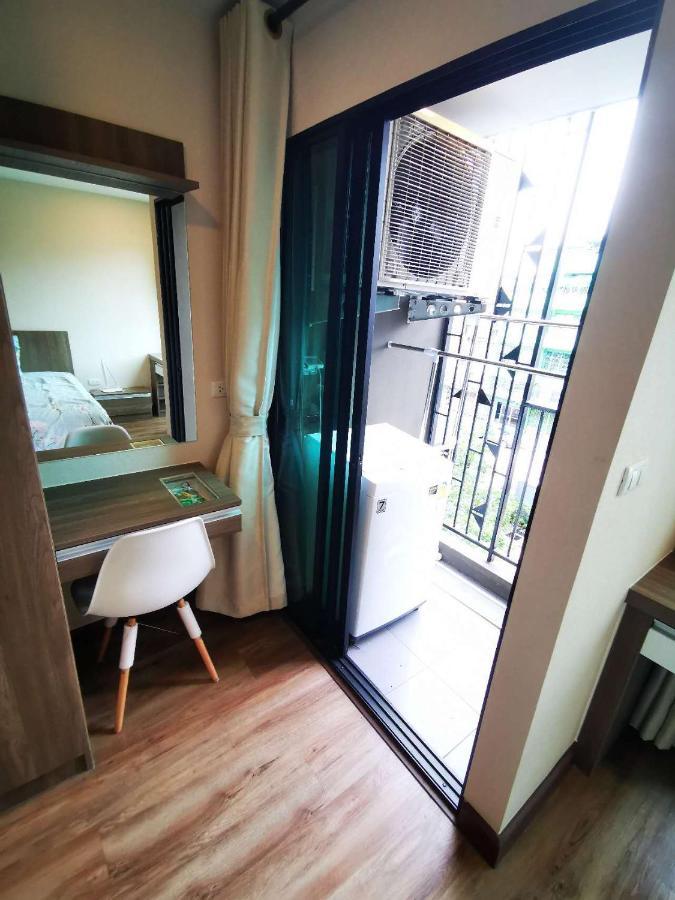 Appartement Suncity Bangkok