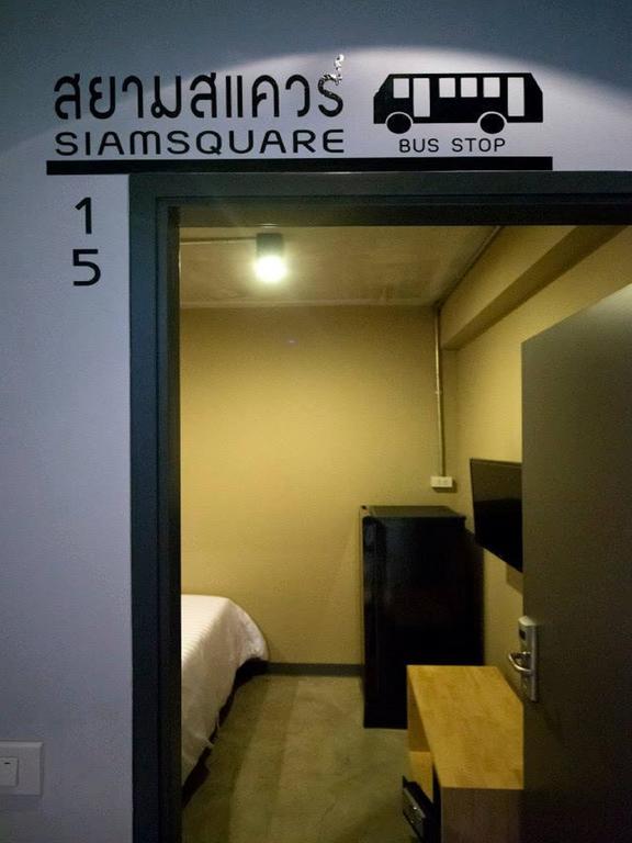 Siam Mitr Asrama Bangkok