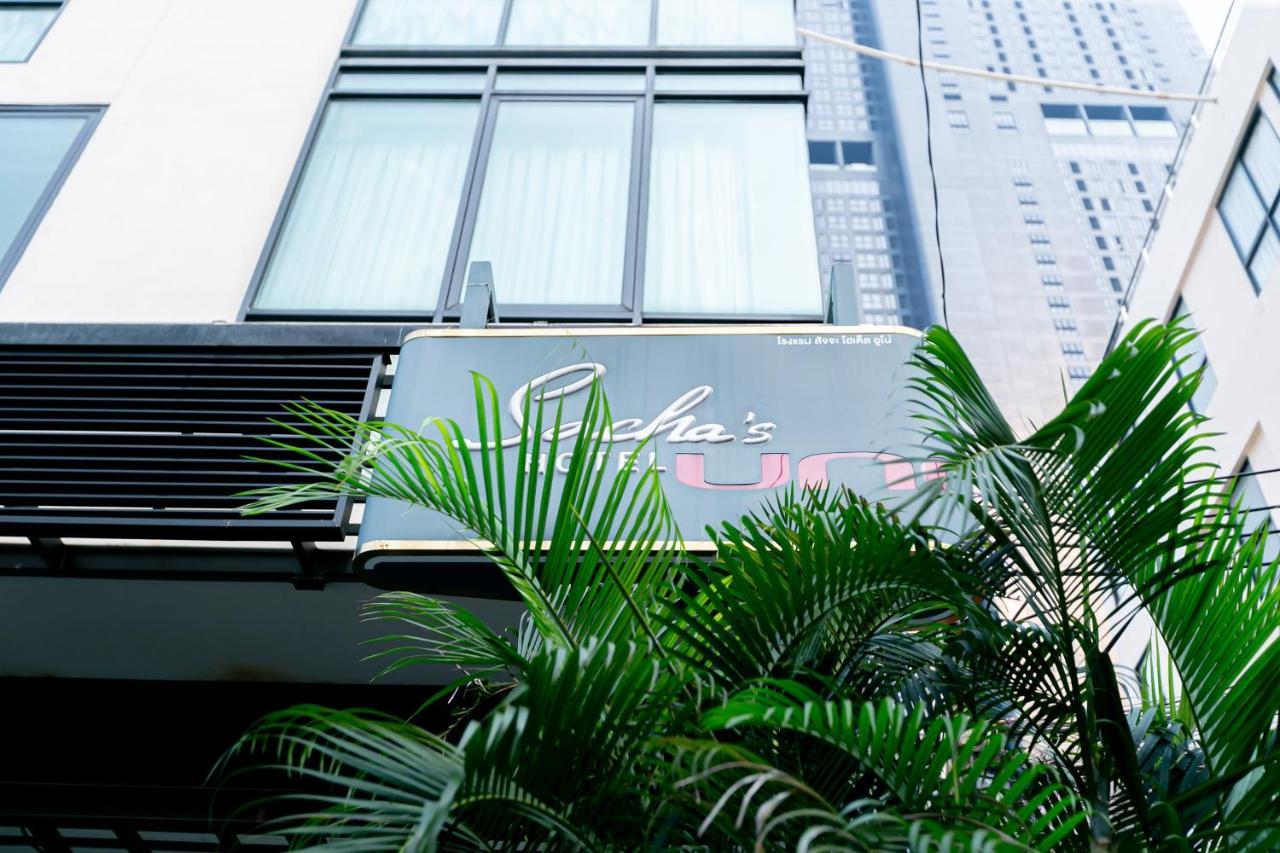 Sacha's Uno Sha Hotel