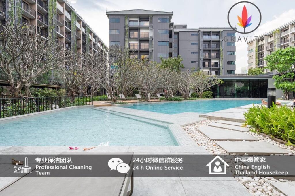 Apartment Bts S5 Surasak 900 Meters Near The Mekong River Pier Free Swimming Pool In Ferris Wheel Night Market Chinese Reception Center Bangkok
