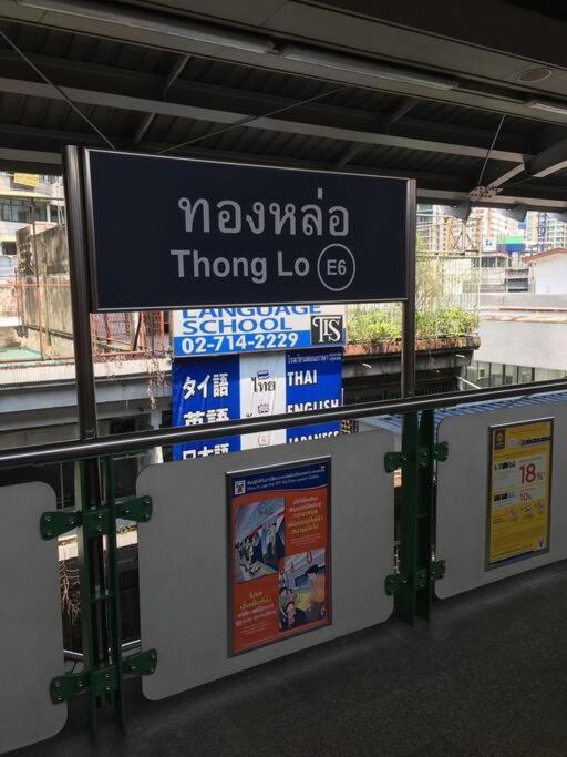 Delightful In Location At Sukhumvit 49 Pangsapuri *