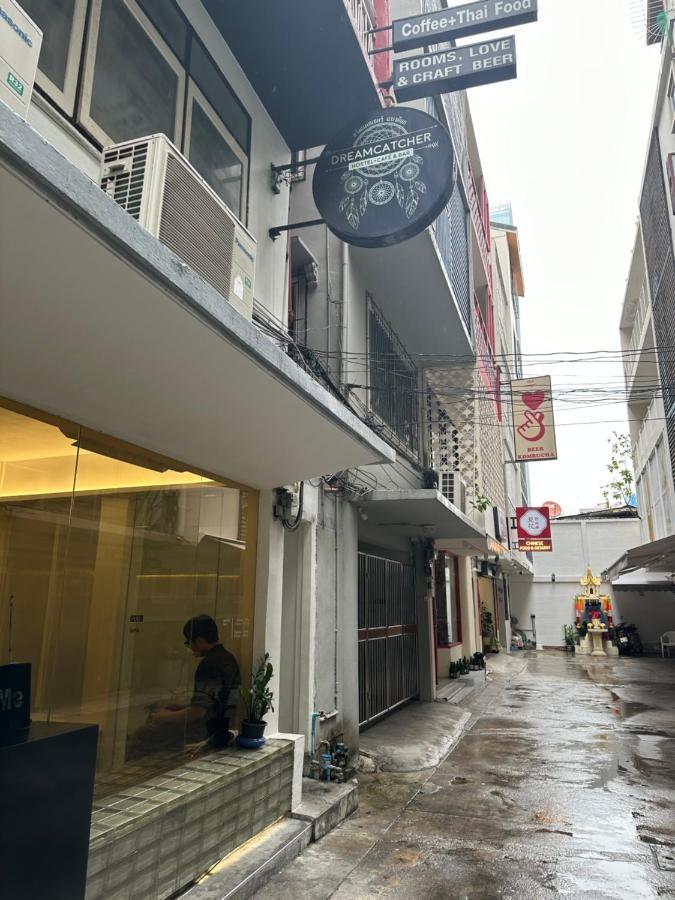 Nhà trọ Dreamcatcher *