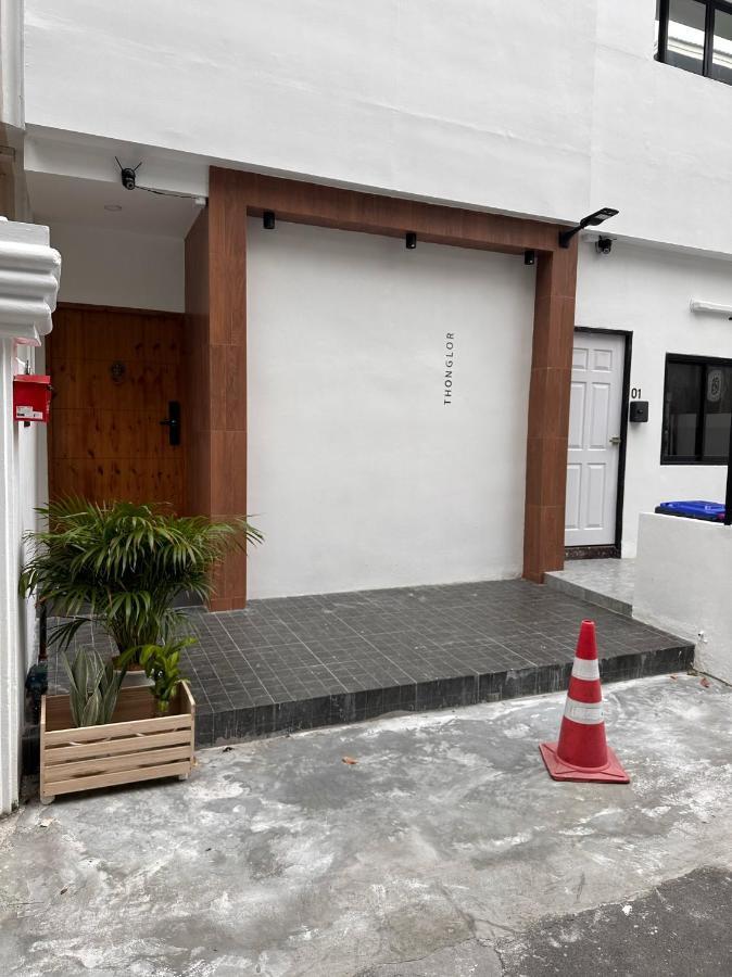 Hospedagem domiciliar Dado9home Banguecoque