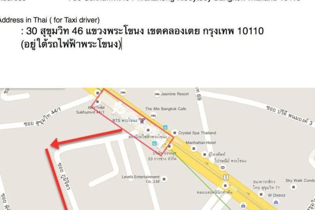 Apartment Qube Suites Sukhumvit46 Superior 2 Bedroom 206 Bangkok