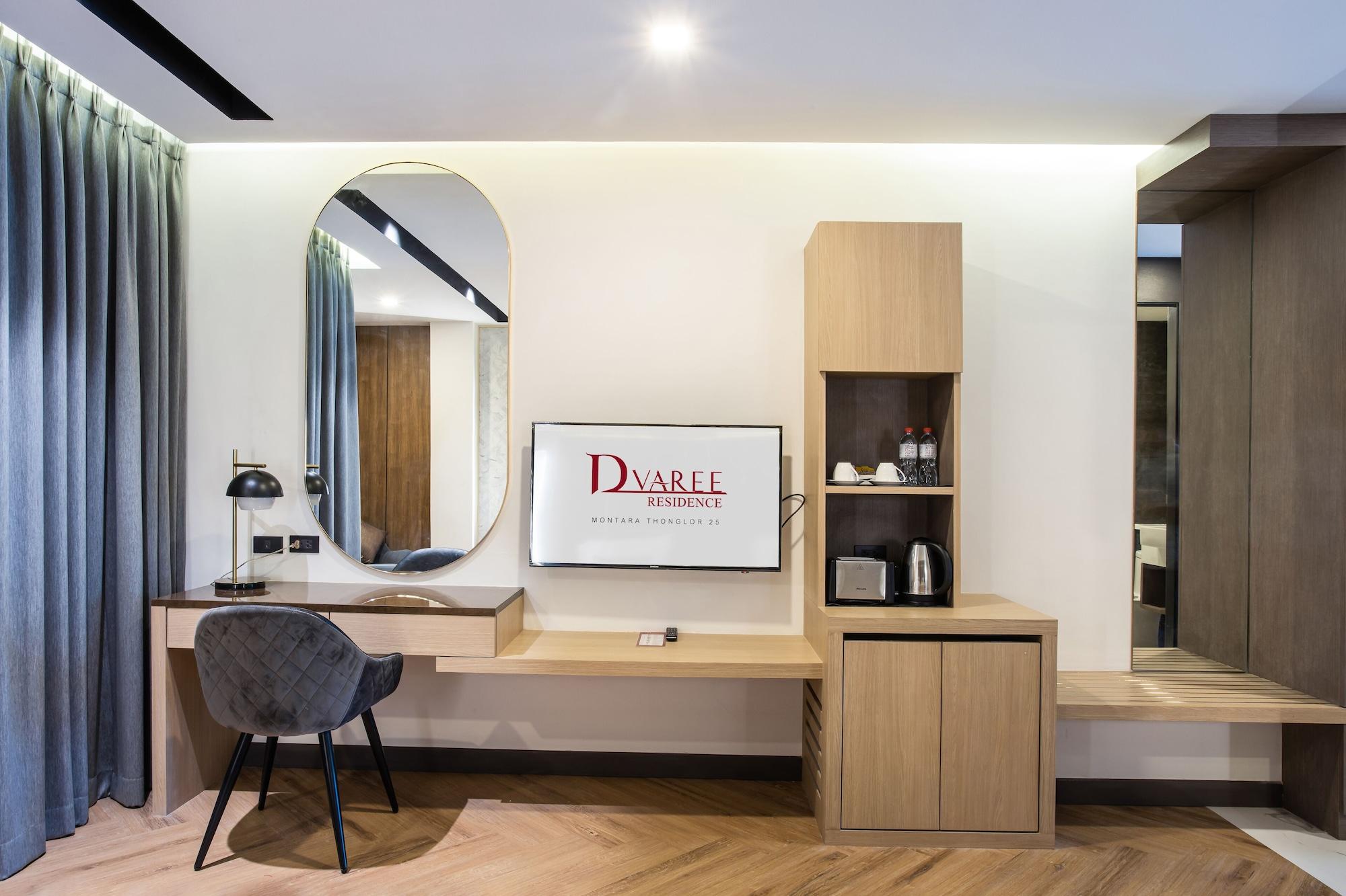 Hotel D Varee Montara Thonglor 25