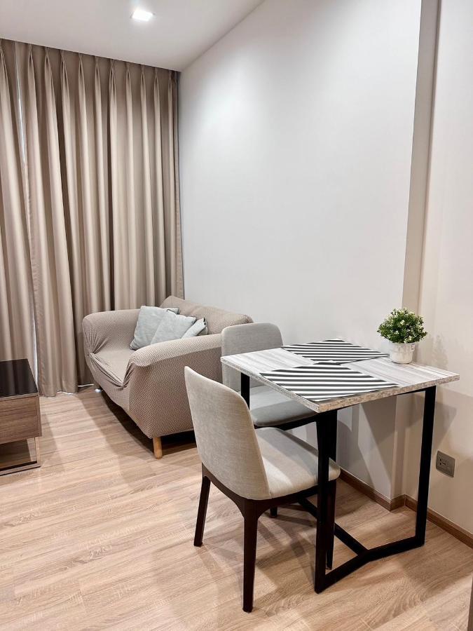 Aparthotel The Line - Ari Area -