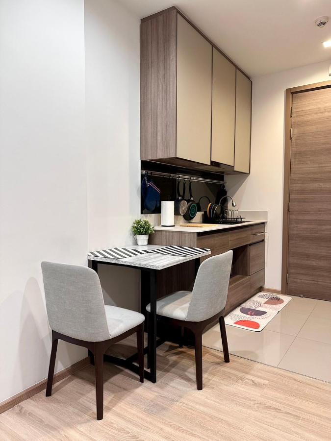 Aparthotel The Line - Ari Area -