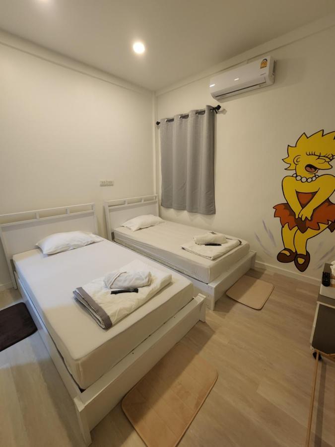Hej Khaosan Nhà trọ *