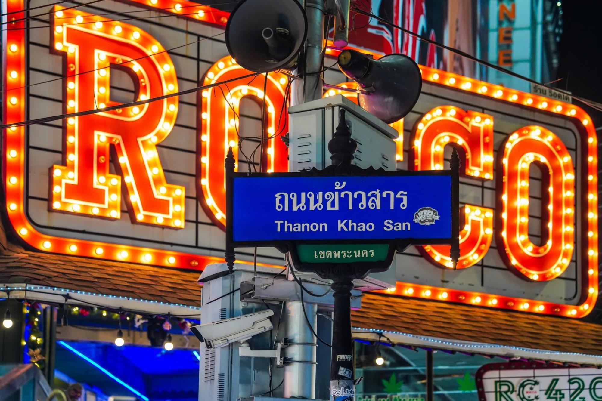 Tinidee Trendy Khaosan 4* Banguecoque
