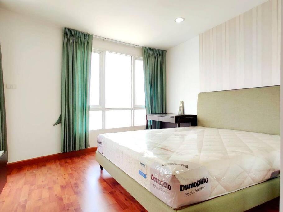 Cozy Ramkhamhaeng *