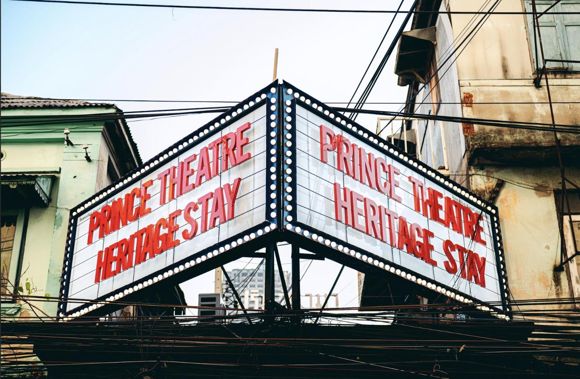 Asrama Theatre Heritage - Silom Bangkok