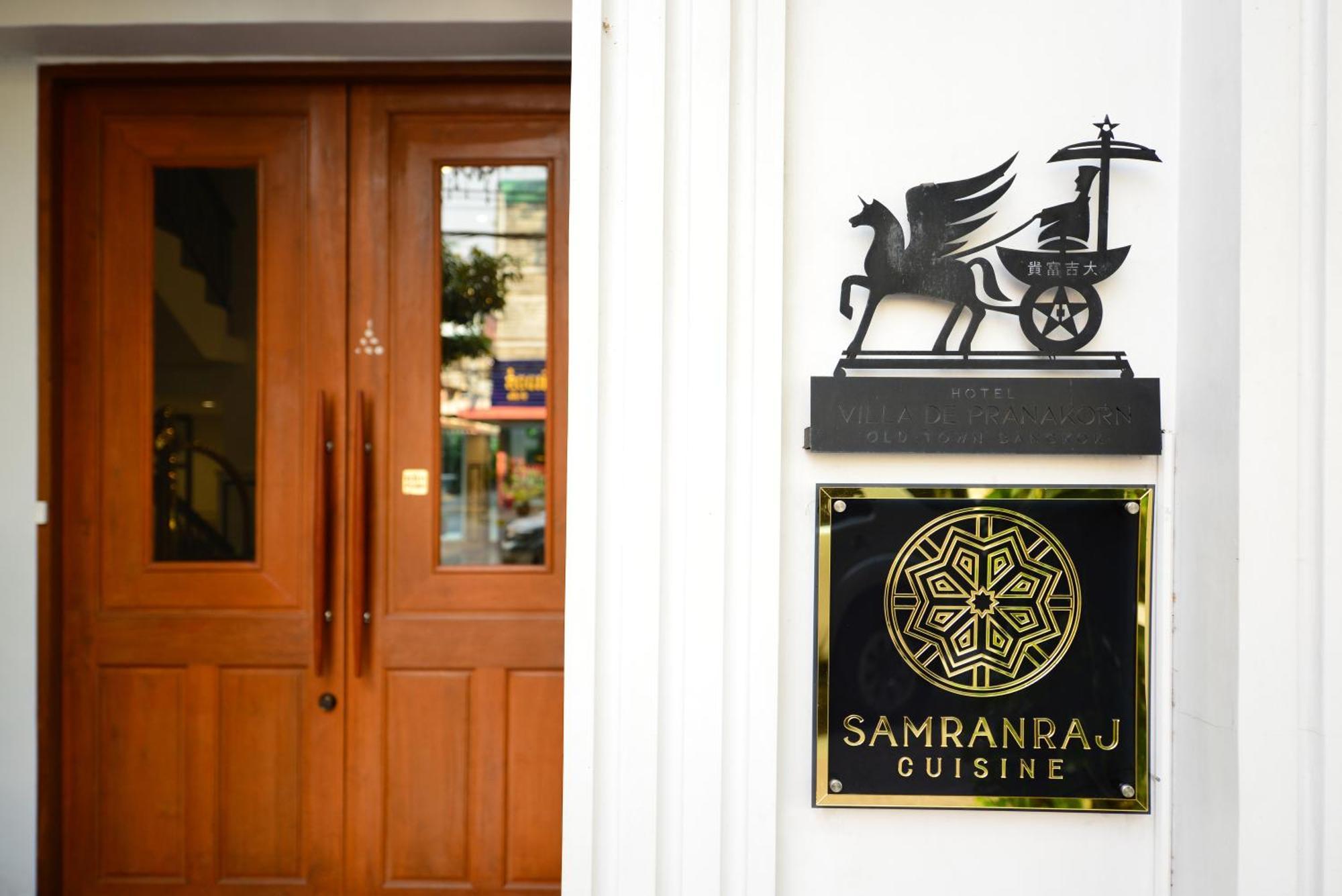 Hotel De Pranakorn - Relais&châteaux 5*