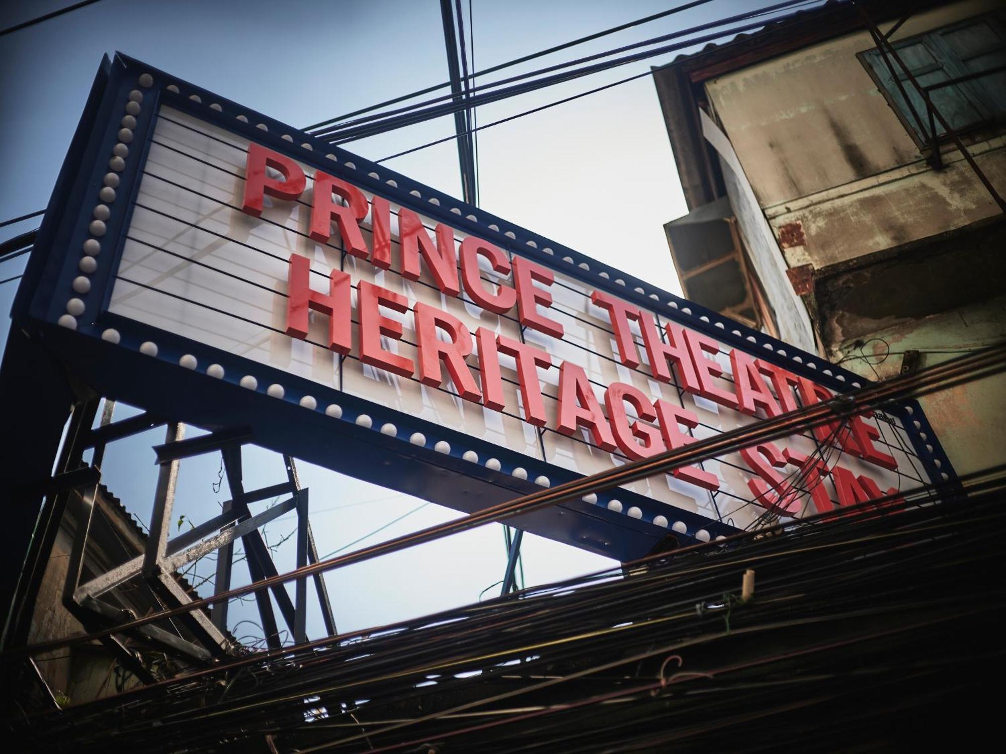 Asrama Theatre Heritage - Silom