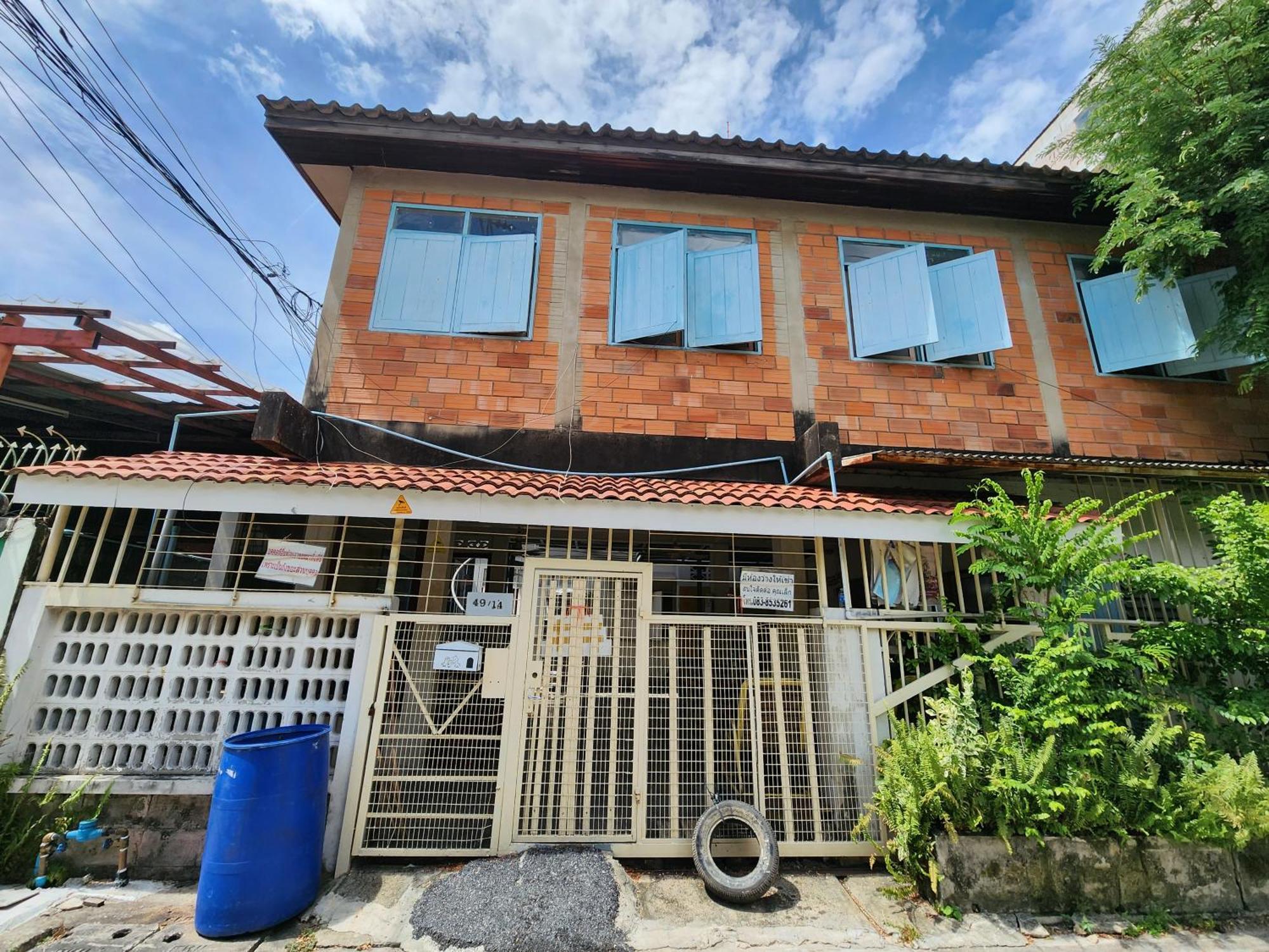 205-olan Place Homely Free Wi-fi And Near Bts Line * Bangkok