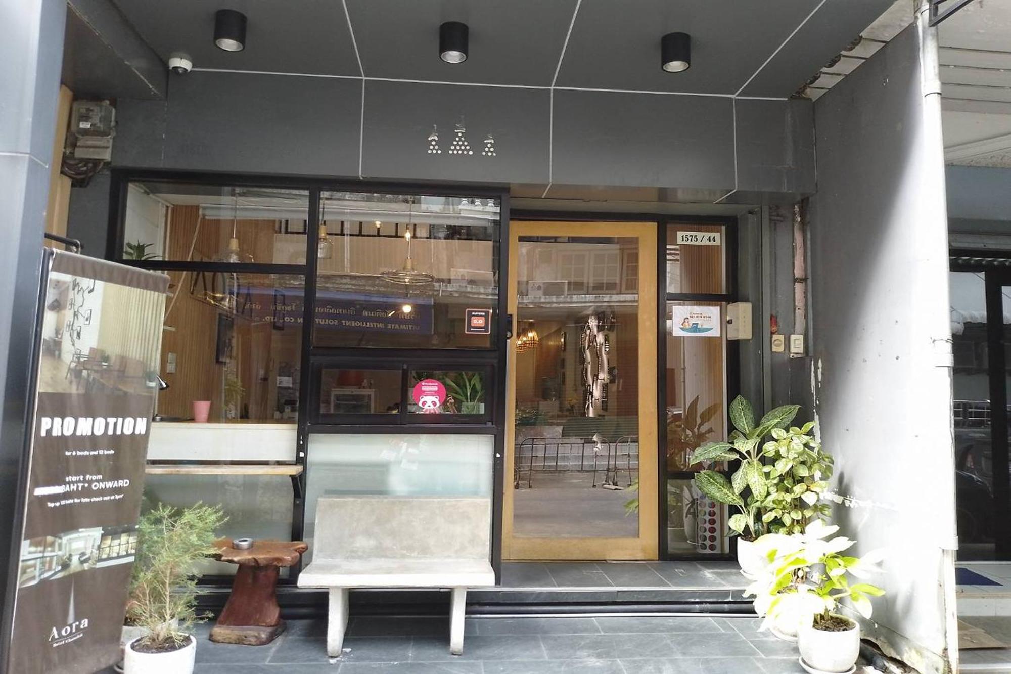 Ora Hostal *
