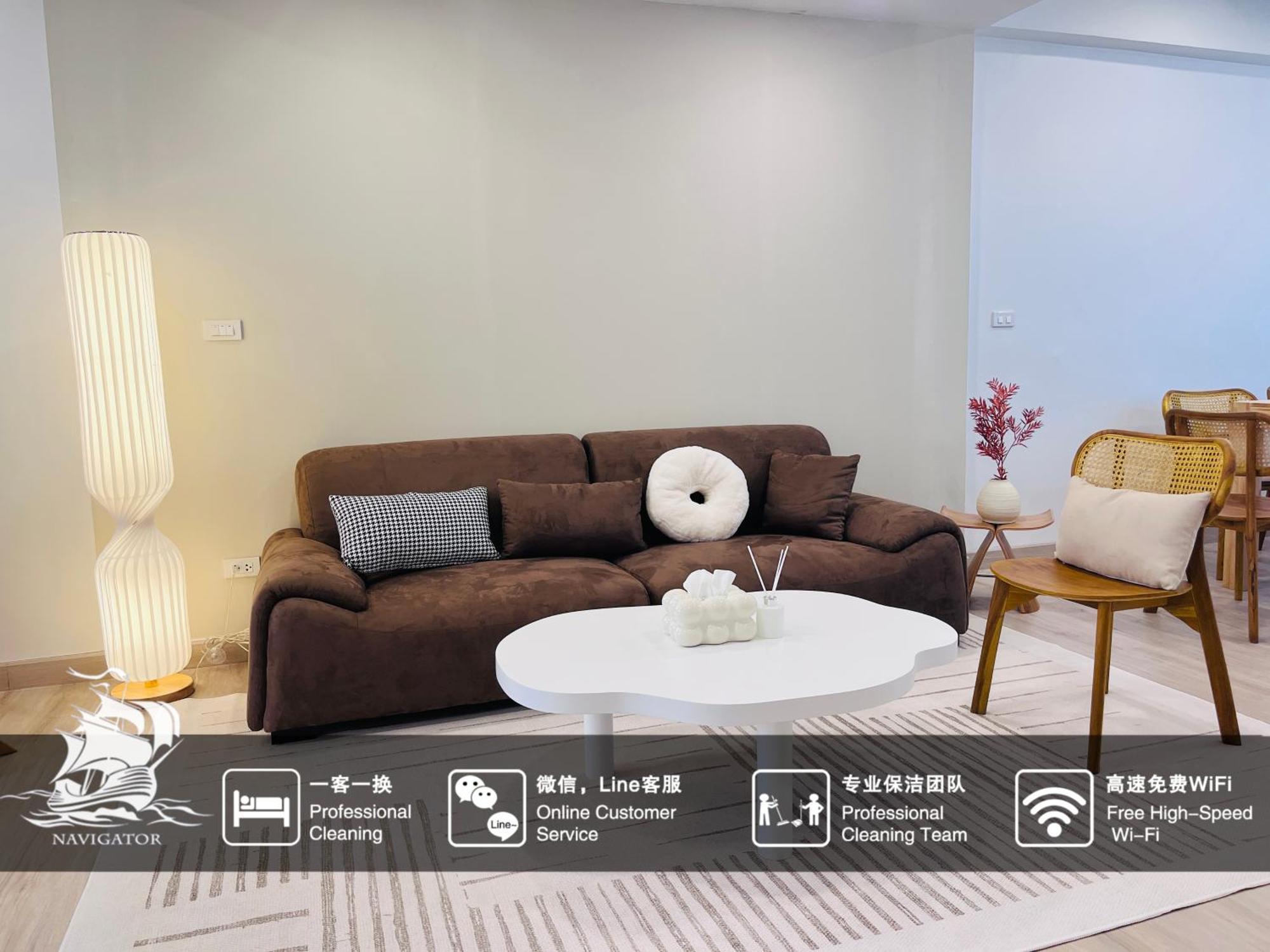 Bkk Villa/huaikwang China Twon *