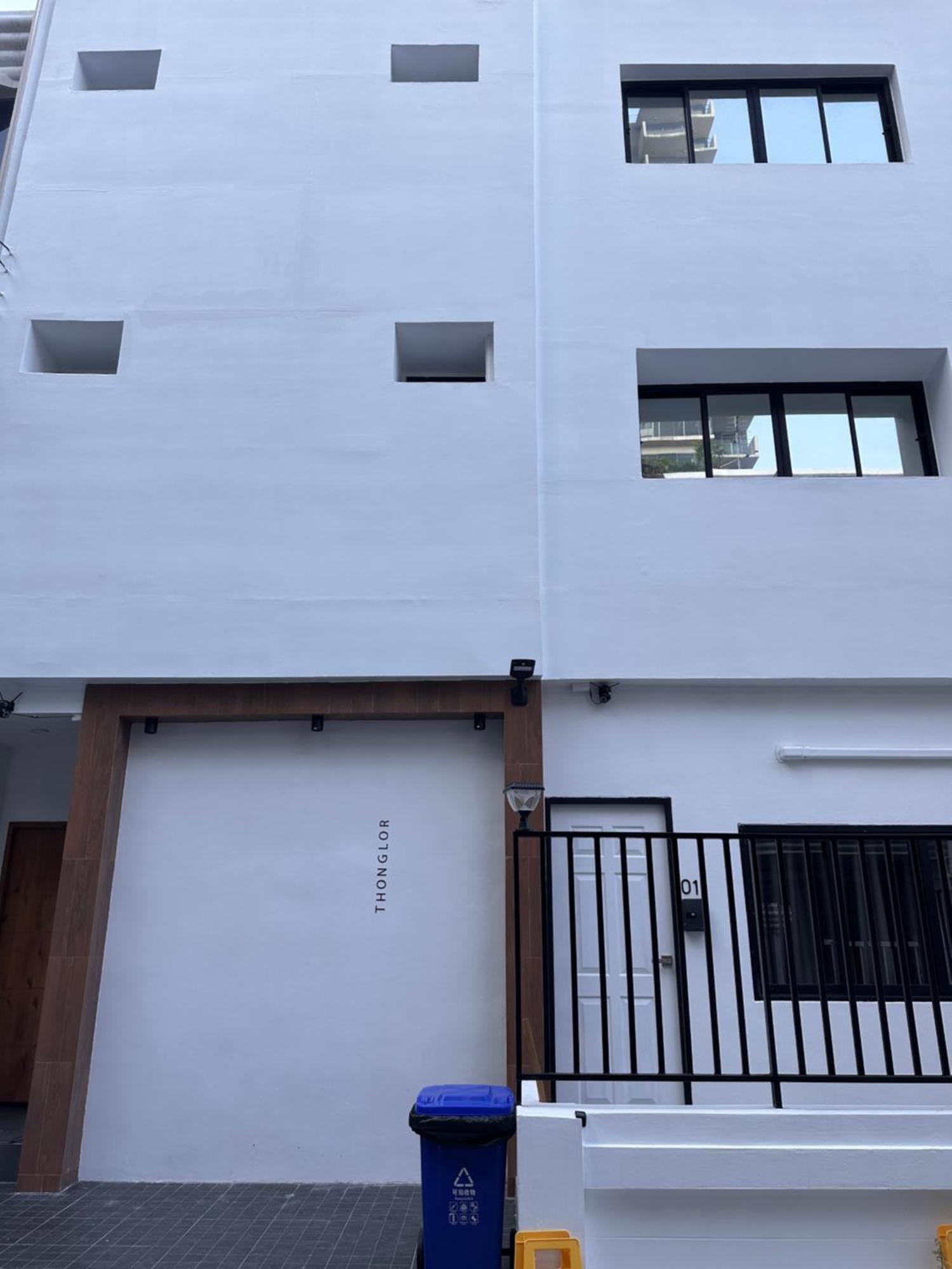 Hospedagem domiciliar Dado9home Banguecoque
