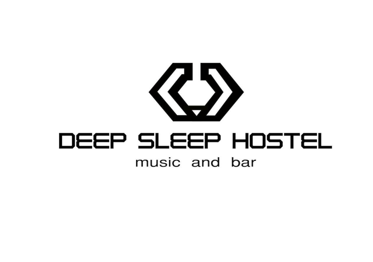 Deep Sleep Asrama