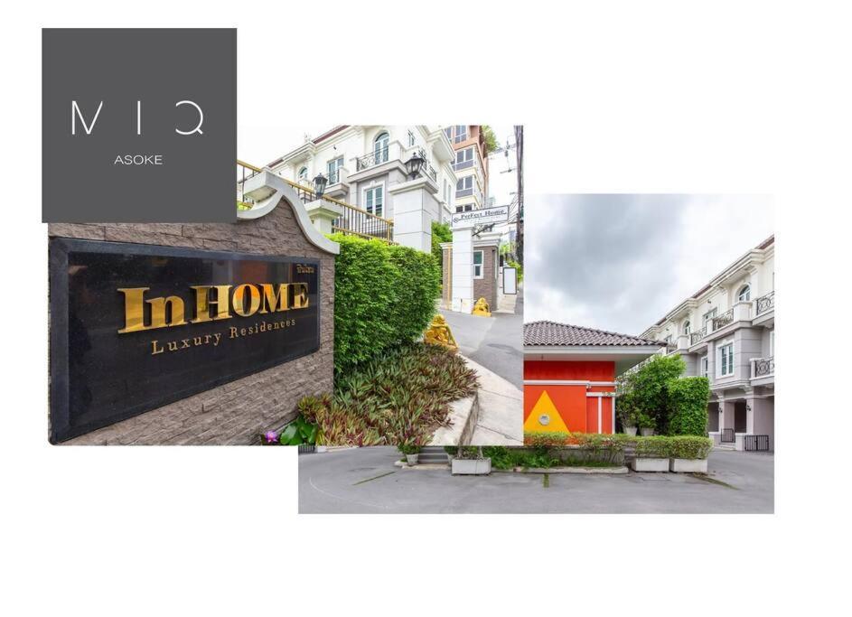 Miq_home901/asok Bts/resort Pool/12pax/1000mbwifi *
