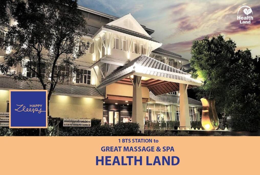 Villa Miq_home901/asok Bts/resort Pool/12pax/1000mbwifi *