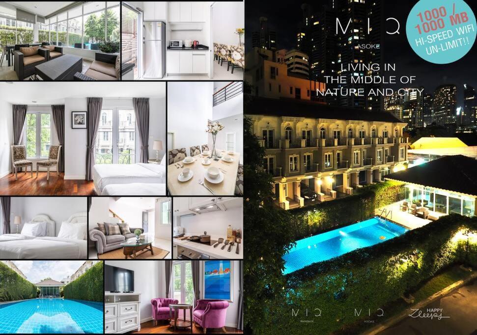 Miq_home901/asok Bts/resort Pool/12pax/1000mbwifi * Bangkok