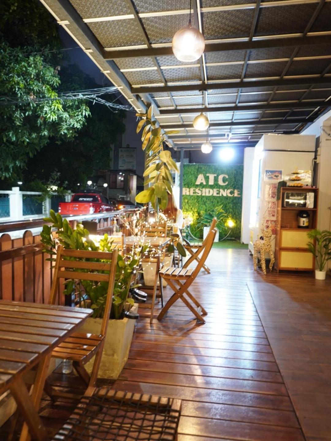 Atc *