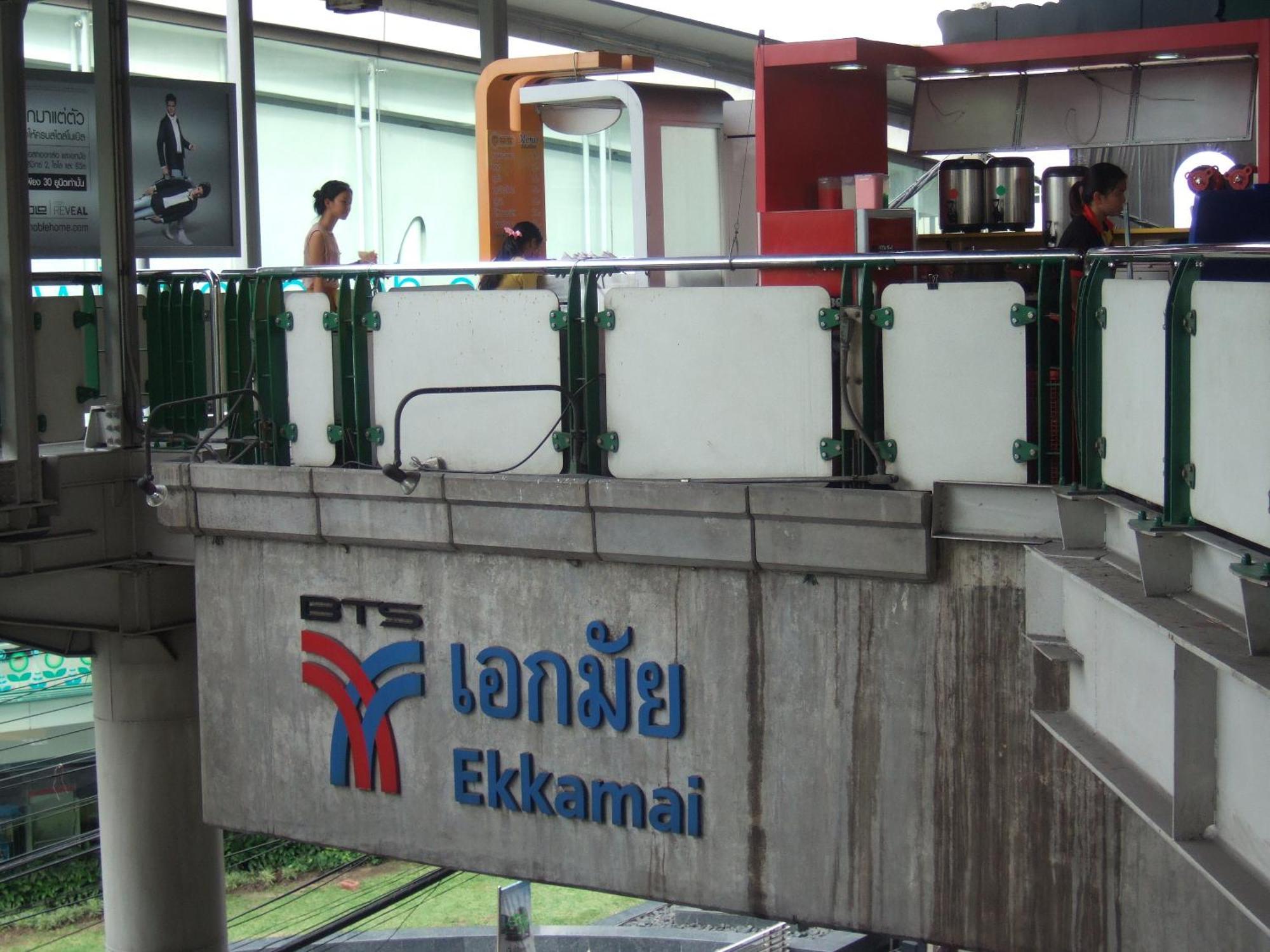 Khách sạn 61 Bangkok