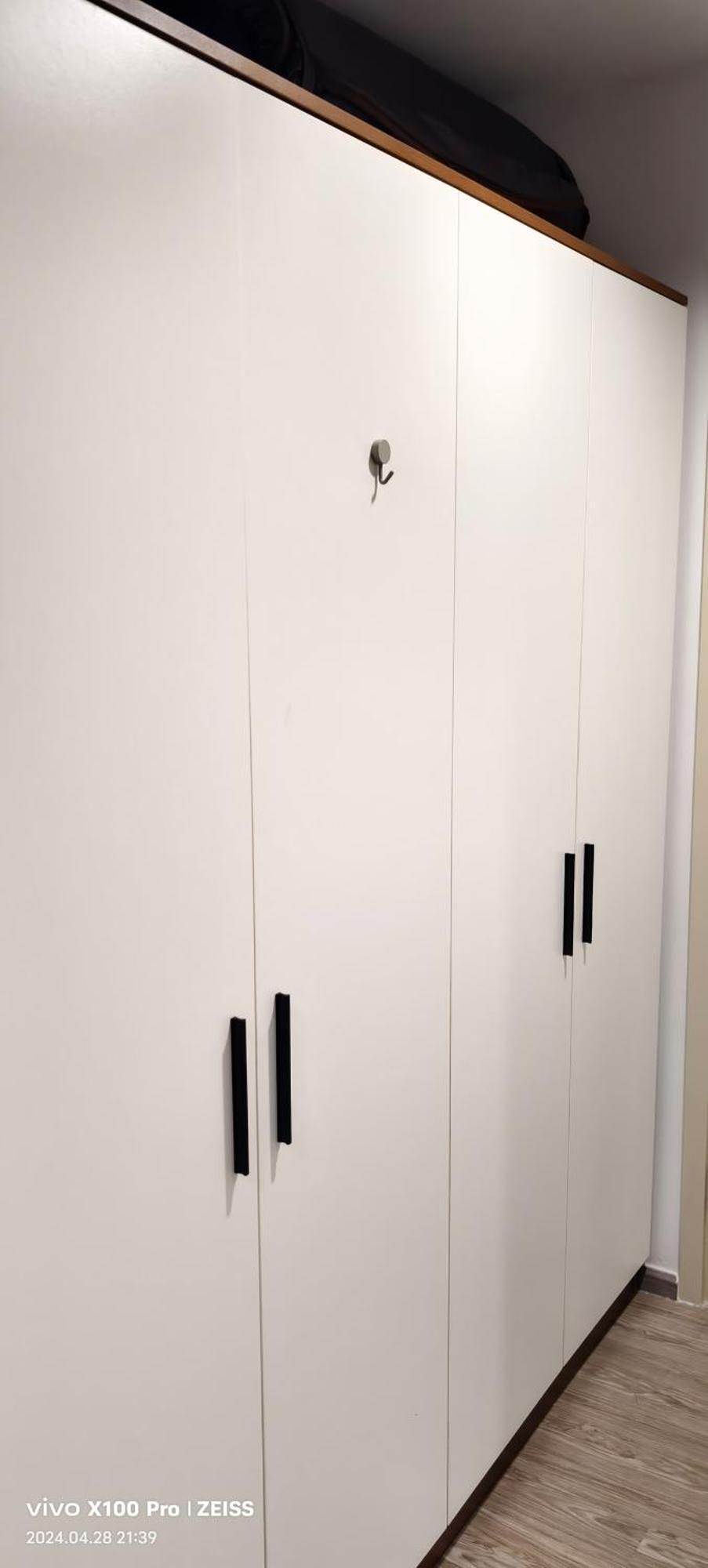 帮松丽景 Appartement