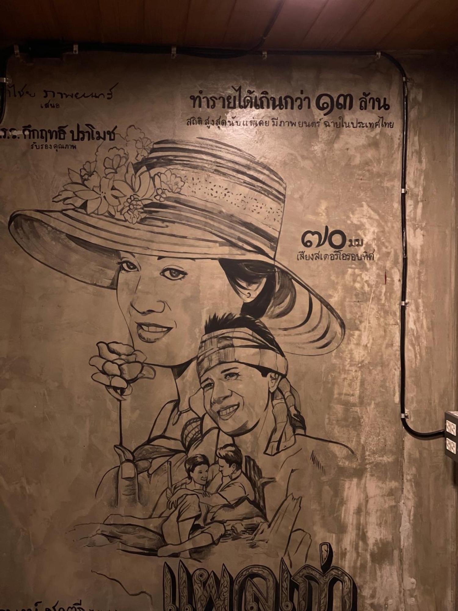 nhà trọ Old Town Bangkok