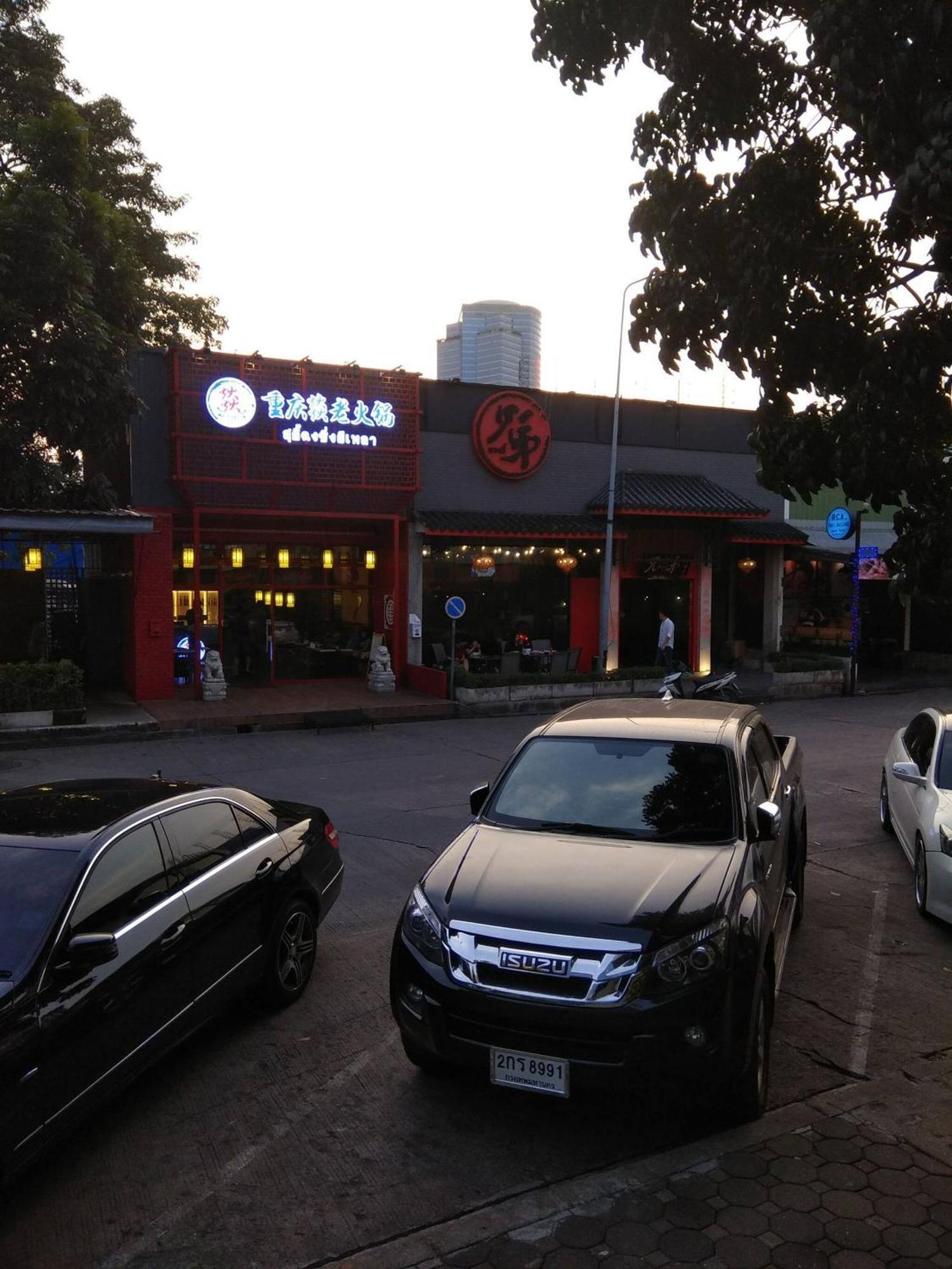 Casa vacanze Savi Premium 1 Near Bkk Piyavet Hospital Bangkok