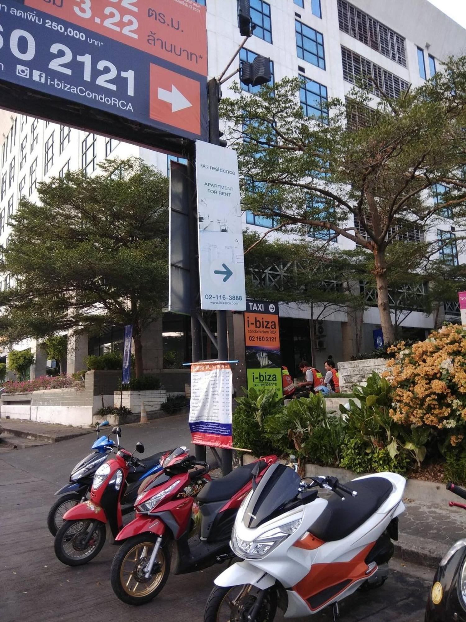 Casa vacanze Savi Premium 1 Near Bkk Piyavet Hospital *