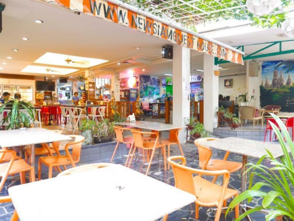 Hostal New Siam *