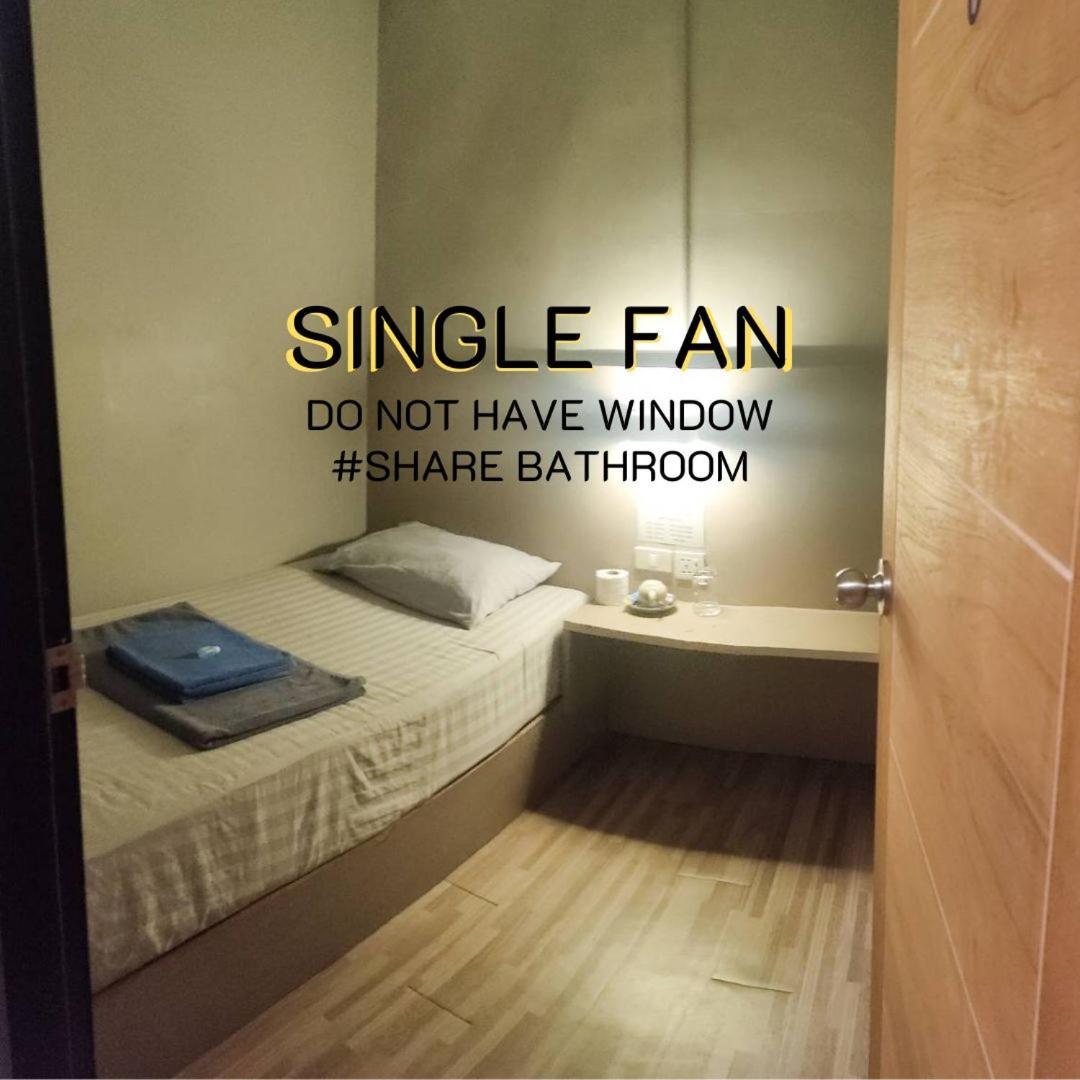 Bann Chana Bkk Nhà khách