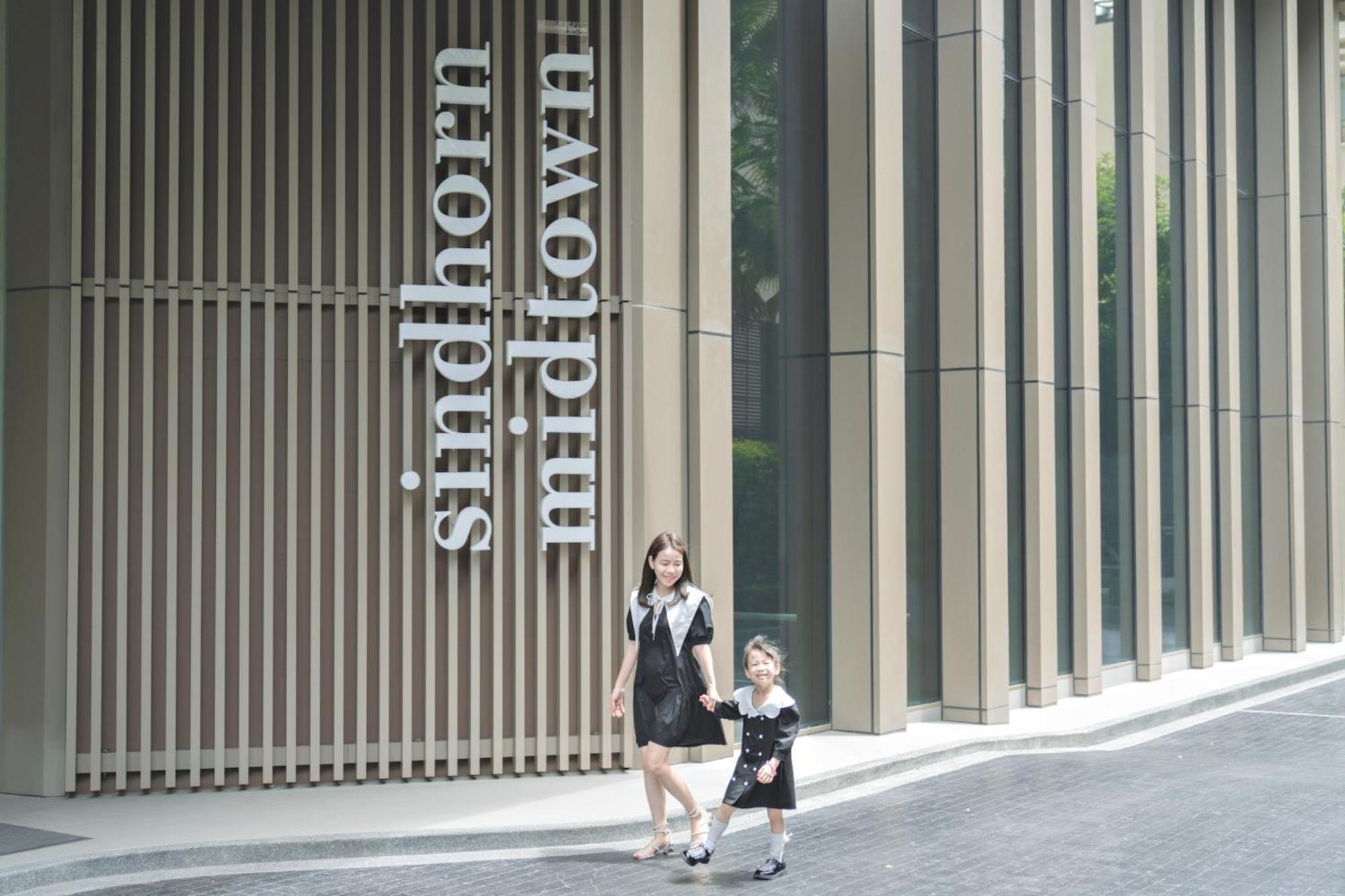 Sindhorn Midtown Bangkok, An Ihg Bangkok