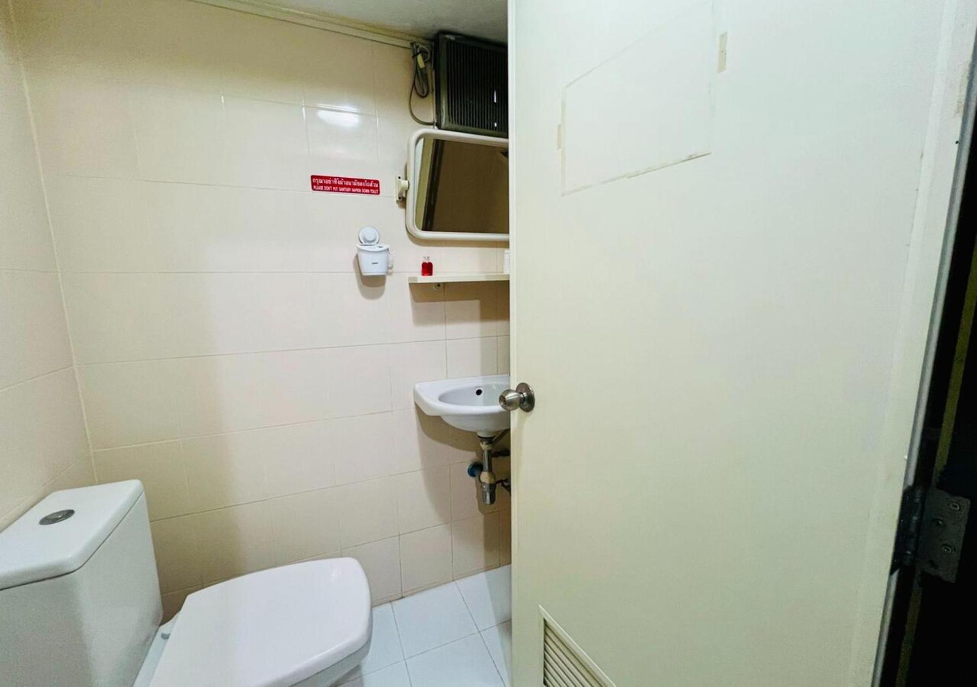 Gasthuis Ree House@soi Cowboy-asoke Bts-mrt