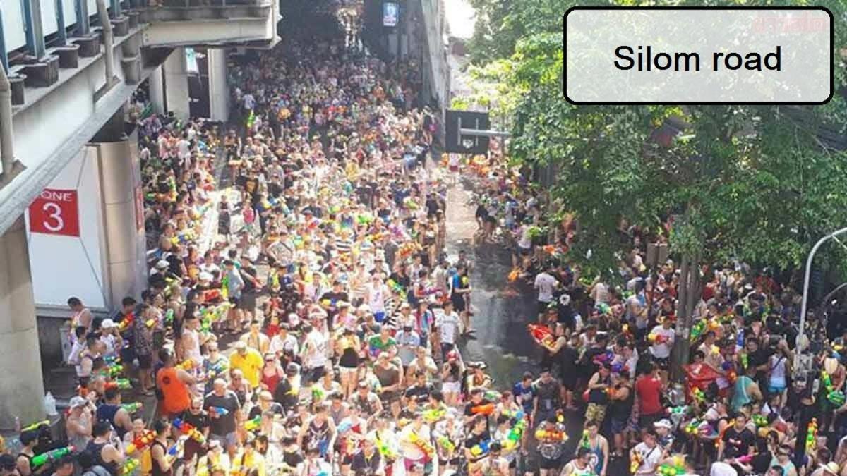 Silom Vandrerhjem *