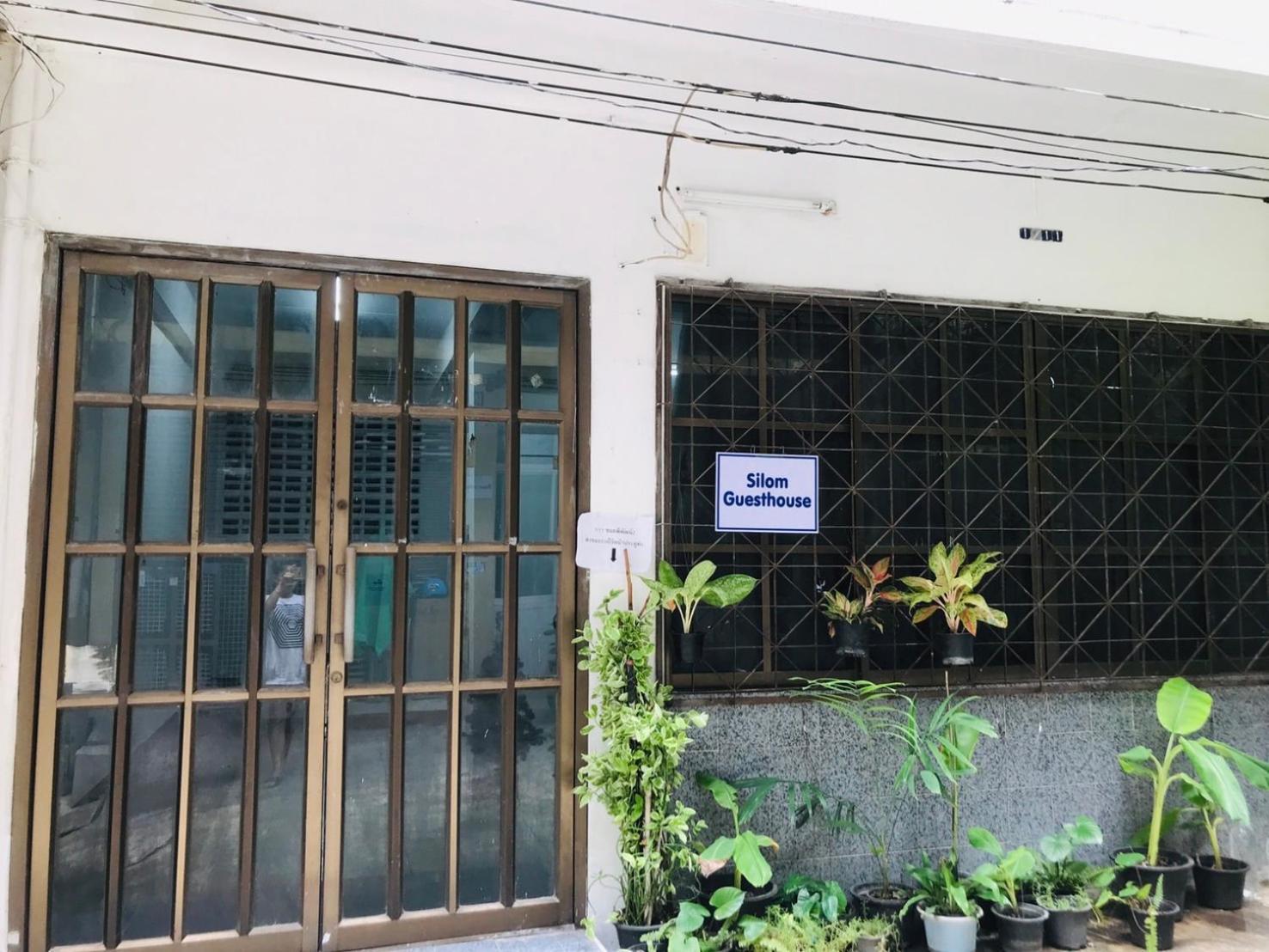 Silom Vandrerhjem