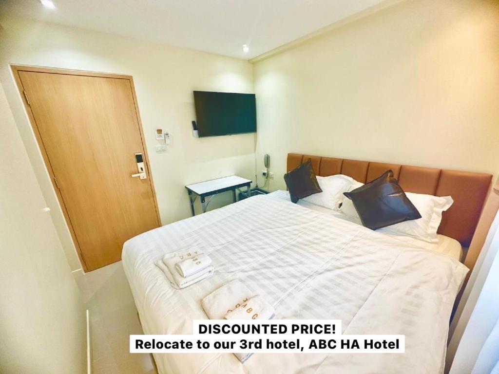Abcyq Hotel 3*