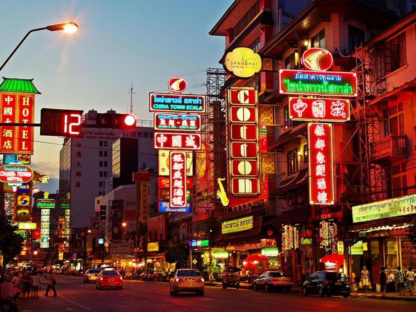 Silom Nhà trọ