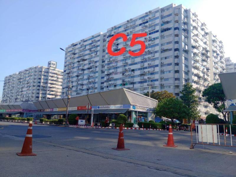 C5 Apartment *