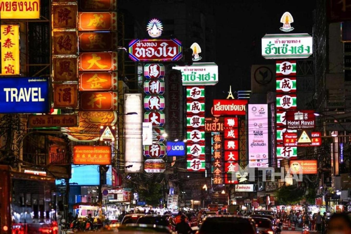 Go Mrt Samyot Station-the Grand Palace Appartamento Bangkok