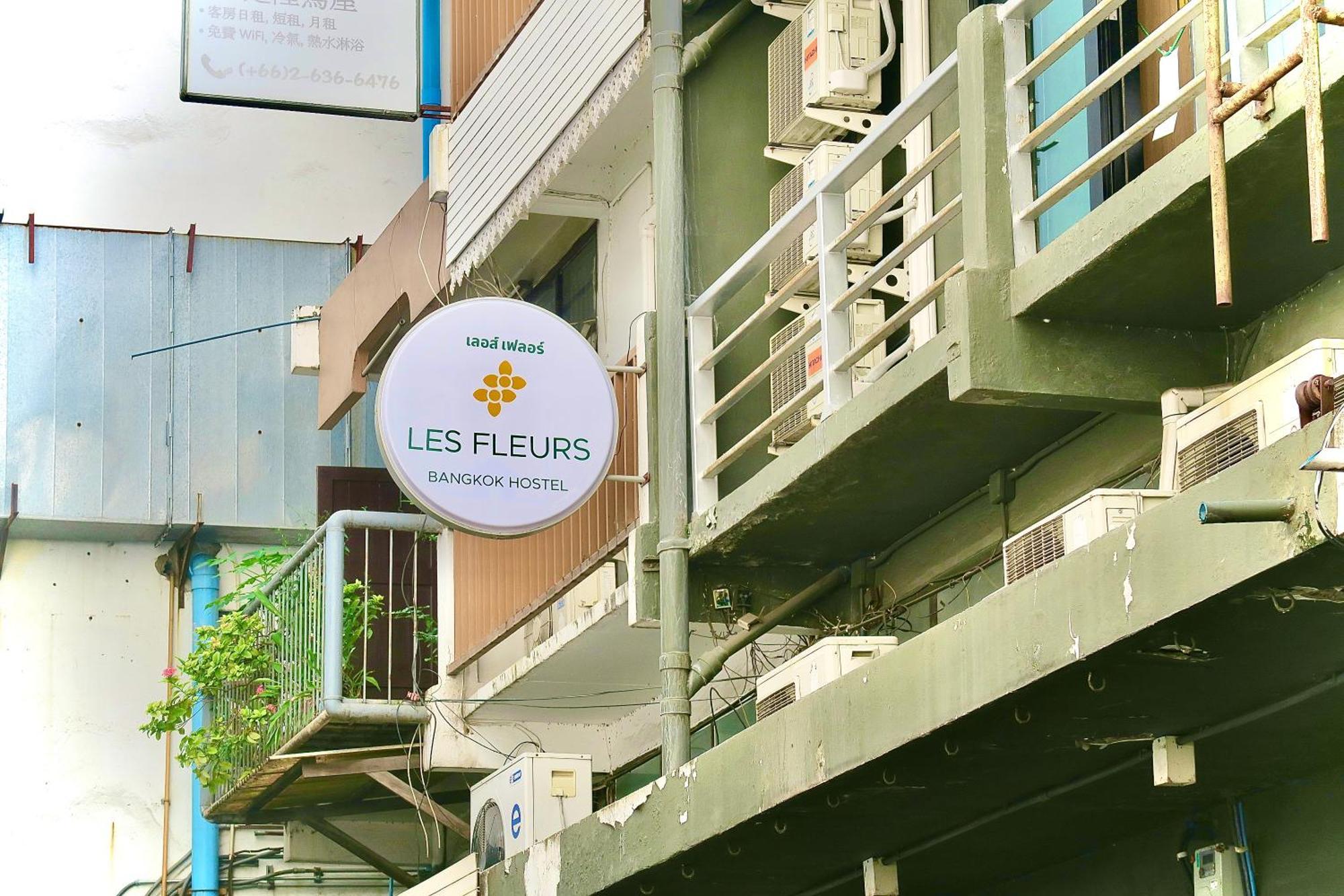 Les Fleurs