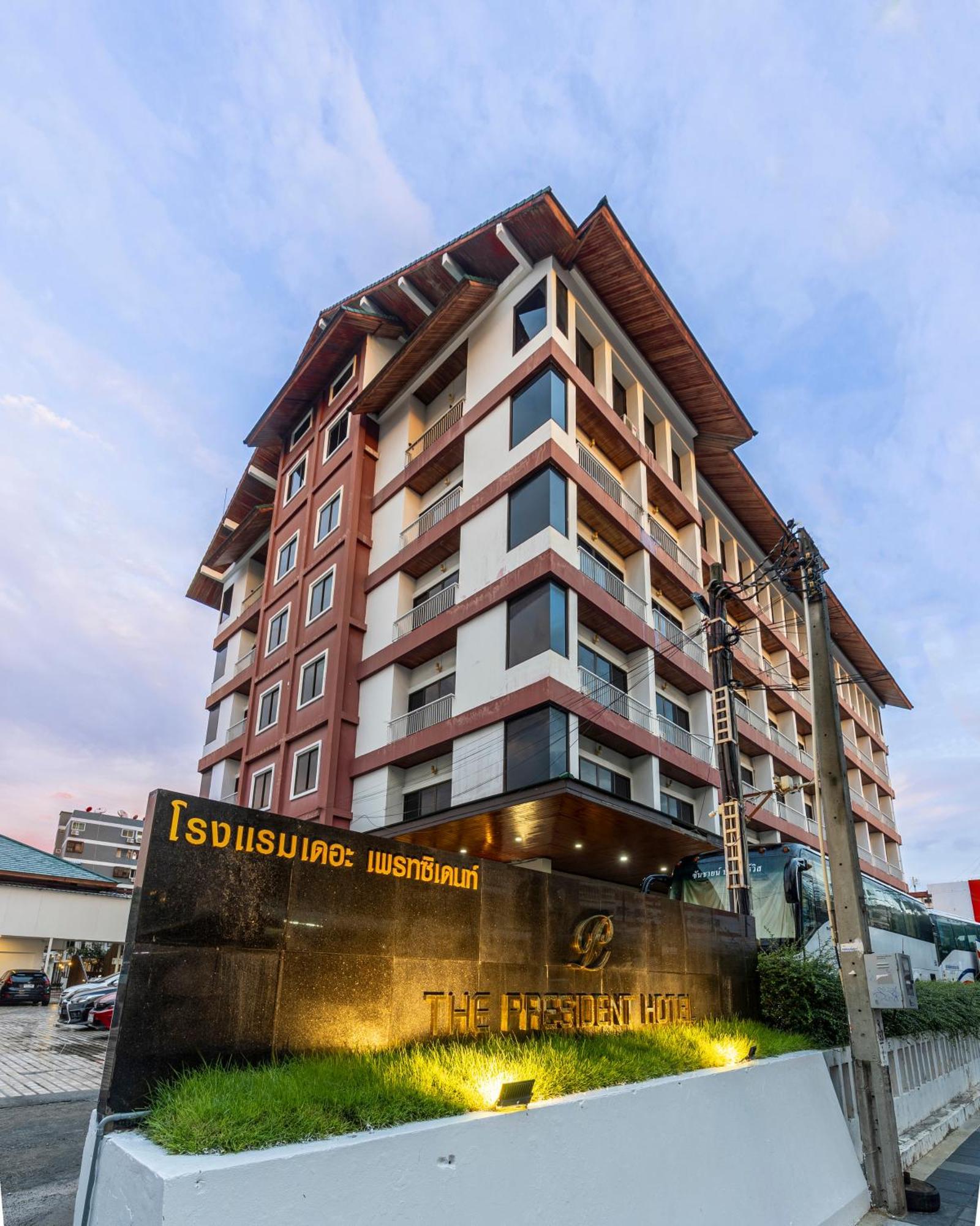 Hotel The President At Chokchai 4 5*