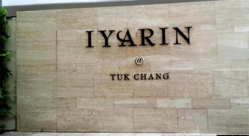 Hotel Iyarin@tuk Chang Ratchayothin 3*