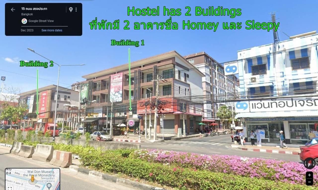 Homey-sleepy Don Mueang Airport Auberge de jeunesse *