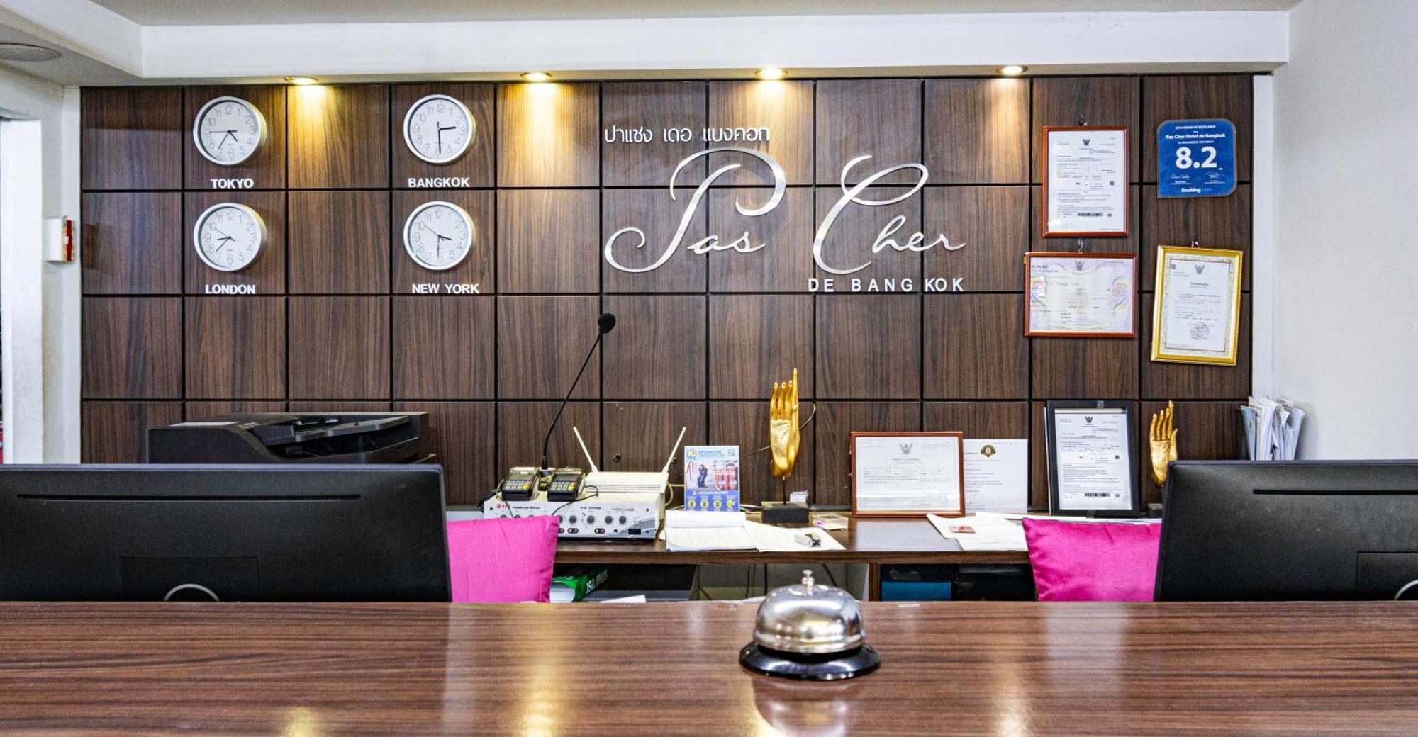Pas Cher De Hotel Bangkok